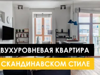 Теперь и в Youtube